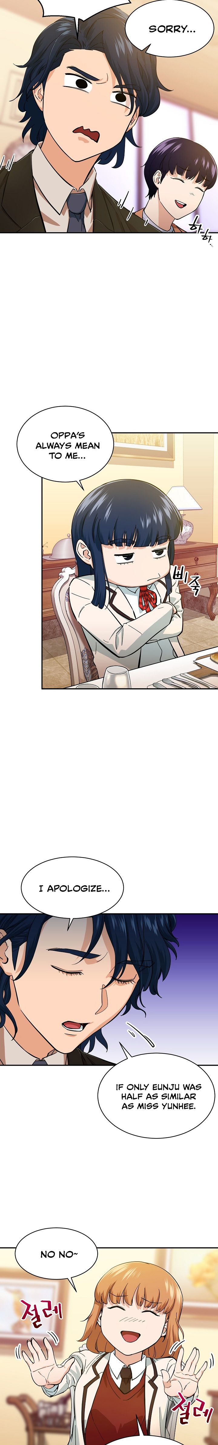 My Dad Is Too Strong - Chapter 29 Page 12