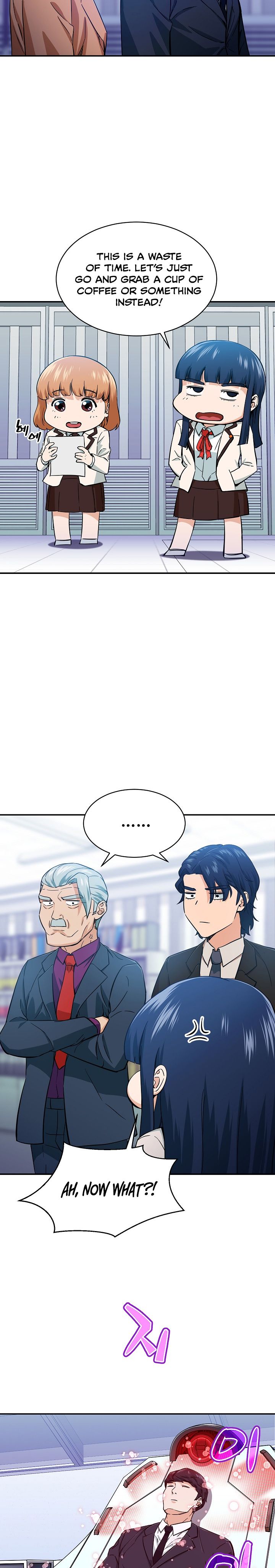 My Dad Is Too Strong - Chapter 29 Page 21