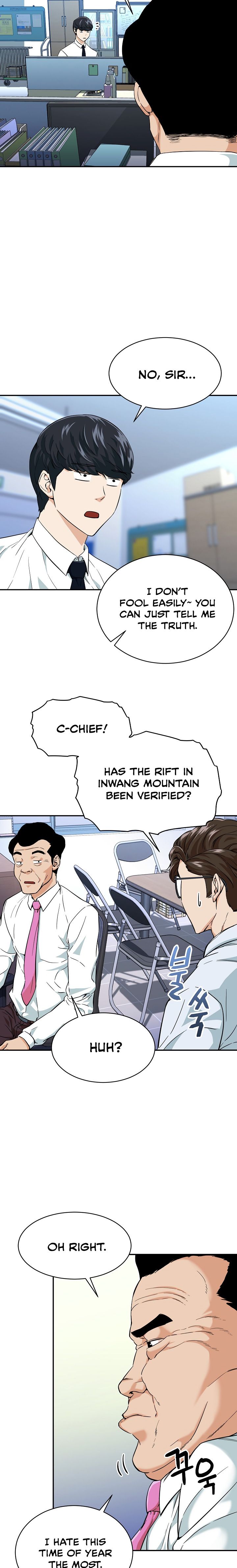 My Dad Is Too Strong - Chapter 30 Page 15