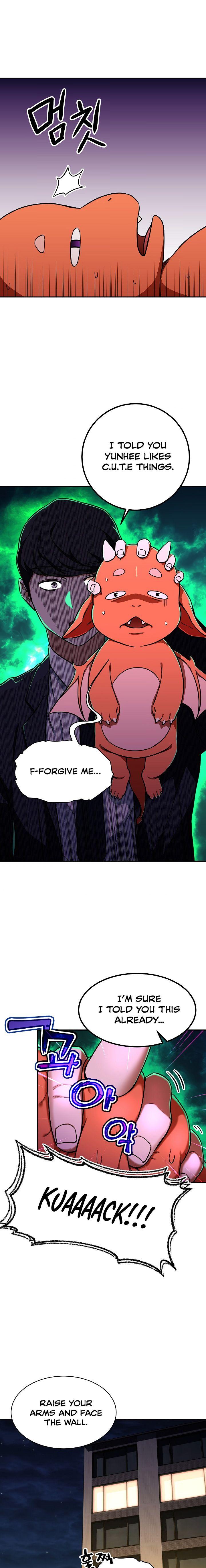 My Dad Is Too Strong - Chapter 35 Page 18