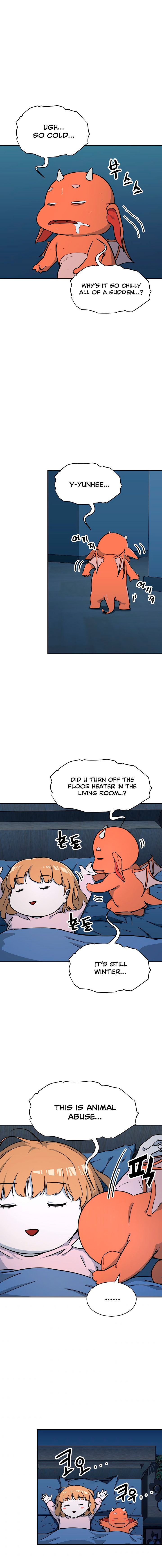 My Dad Is Too Strong - Chapter 41 Page 11