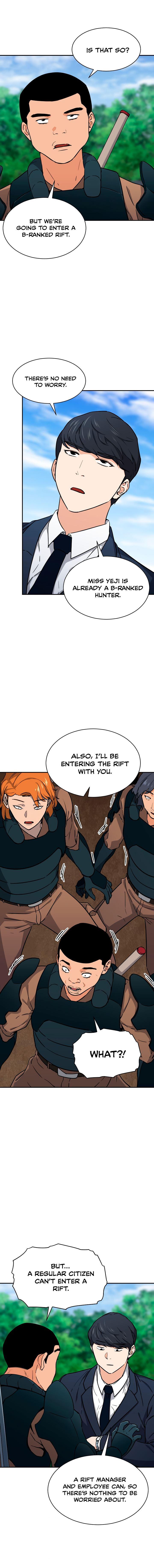 My Dad Is Too Strong - Chapter 42 Page 8