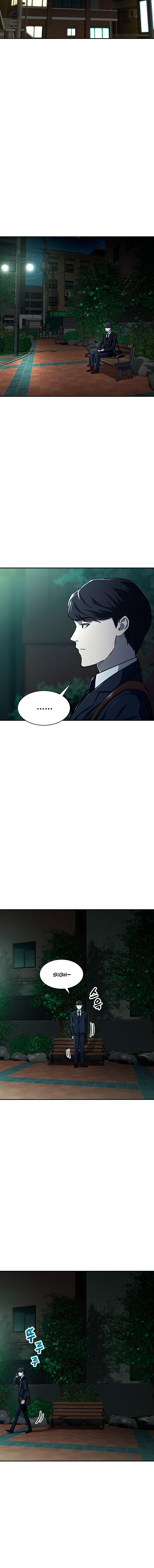 My Dad Is Too Strong - Chapter 48 Page 6