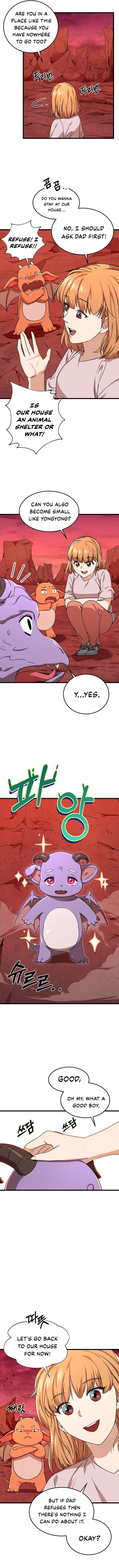 My Dad Is Too Strong - Chapter 53 Page 13