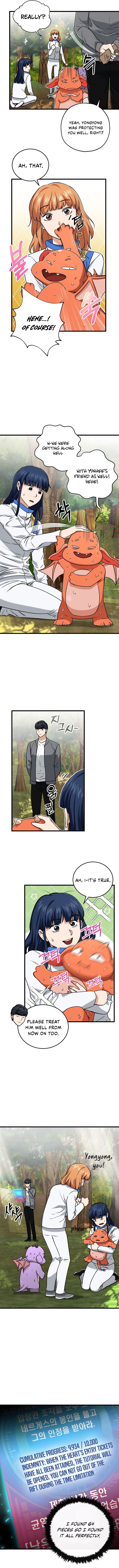 My Dad Is Too Strong - Chapter 59 Page 9