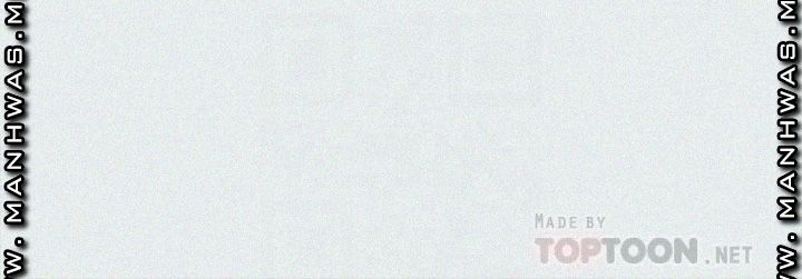 Summer Vacation Raw - Chapter 31 Page 4