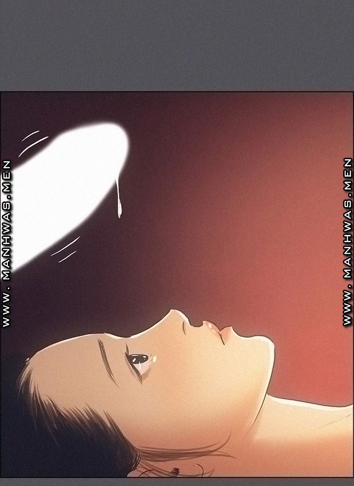 Summer Vacation Raw - Chapter 33 Page 20