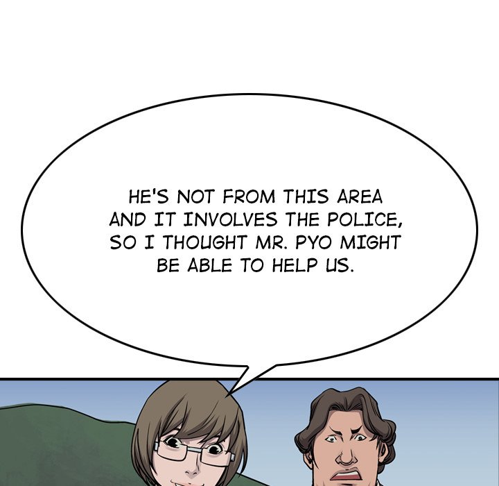 Legend : The Beginning - Chapter 104 Page 43