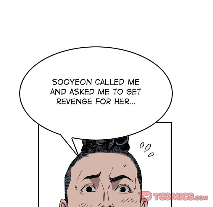 Legend : The Beginning - Chapter 156 Page 105