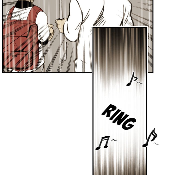 The Bully Hunter - Chapter 22 Page 15