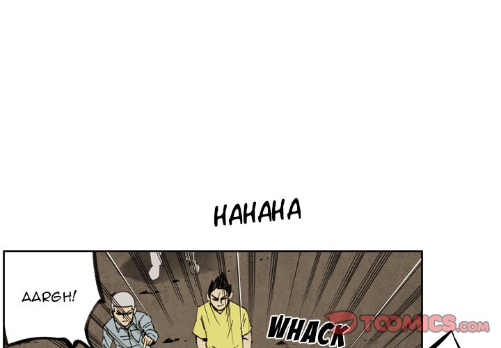 The Bully Hunter - Chapter 37 Page 4