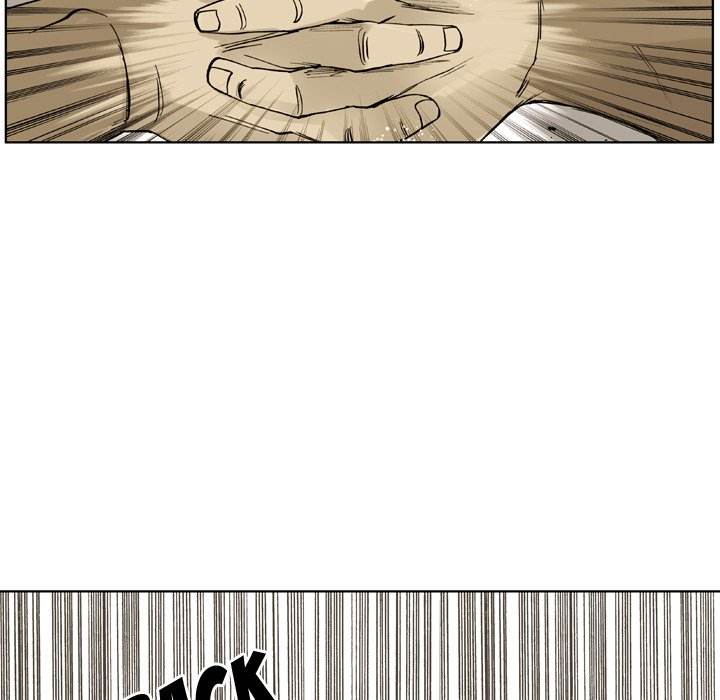 The Bully Hunter - Chapter 4 Page 47