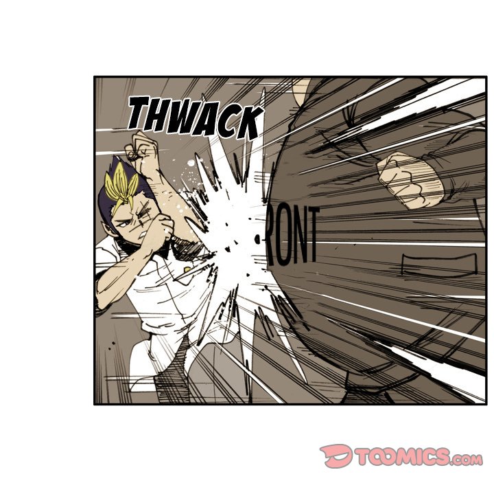 The Bully Hunter - Chapter 45 Page 8