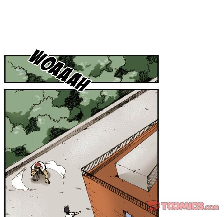 The Bully Hunter - Chapter 5 Page 22