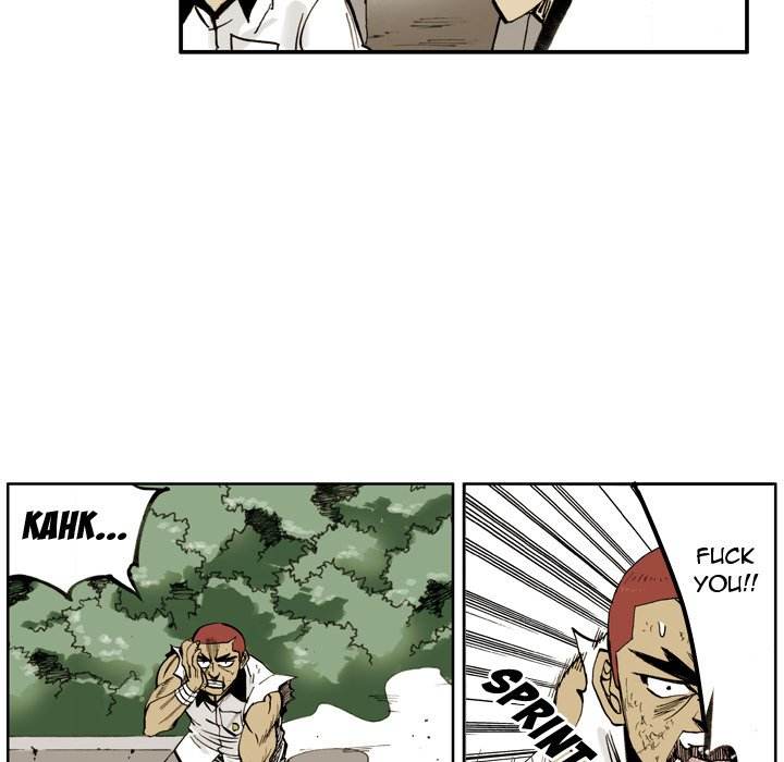 The Bully Hunter - Chapter 5 Page 25