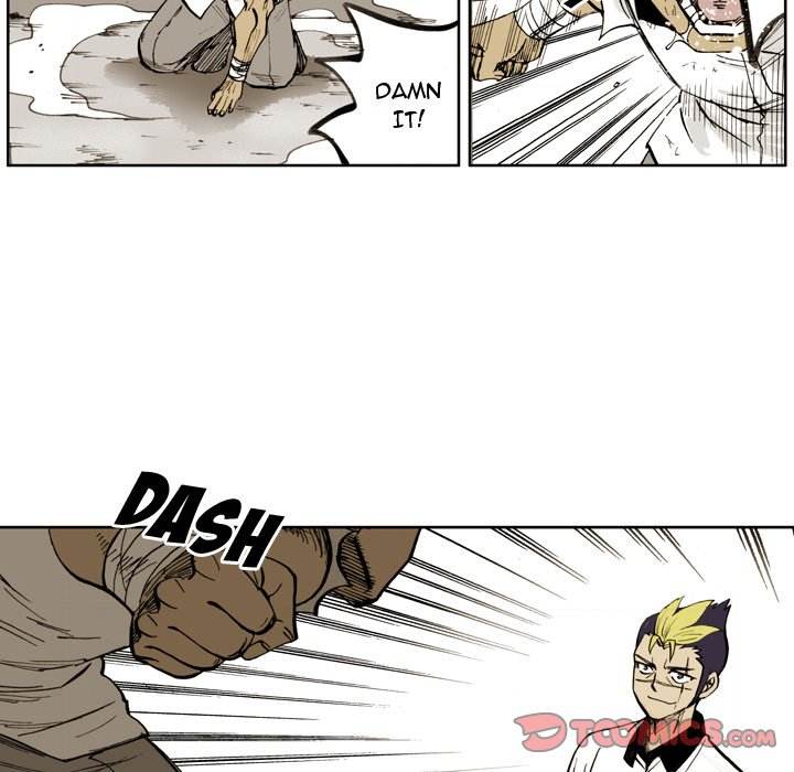 The Bully Hunter - Chapter 5 Page 26