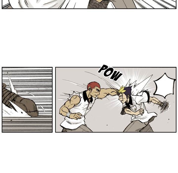 The Bully Hunter - Chapter 5 Page 72