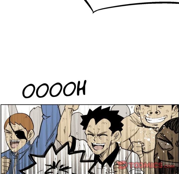 The Bully Hunter - Chapter 58 Page 24