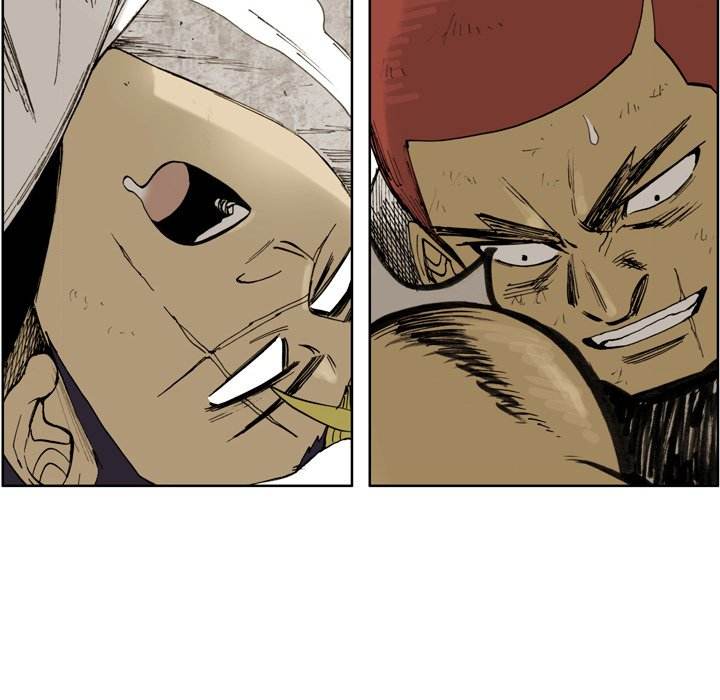 The Bully Hunter - Chapter 6 Page 8