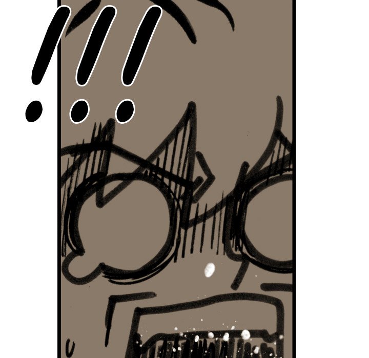 The Bully Hunter - Chapter 76 Page 25