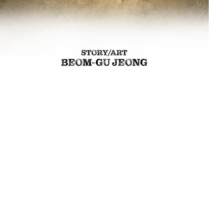 The Bully Hunter - Chapter 76 Page 48