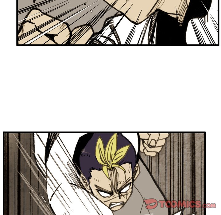 The Bully Hunter - Chapter 78 Page 8