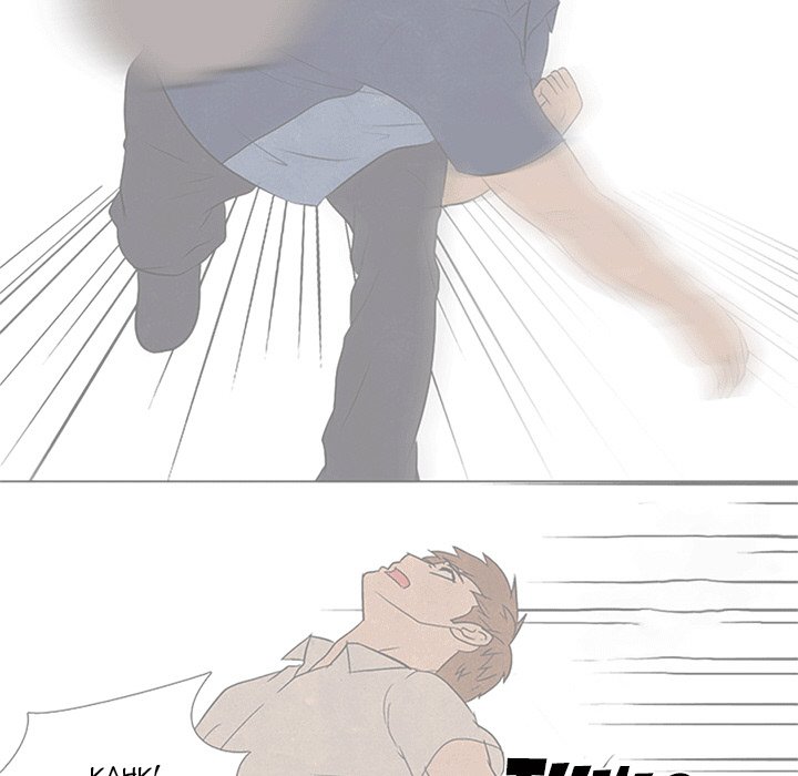 High School Devil - Chapter 108 Page 93