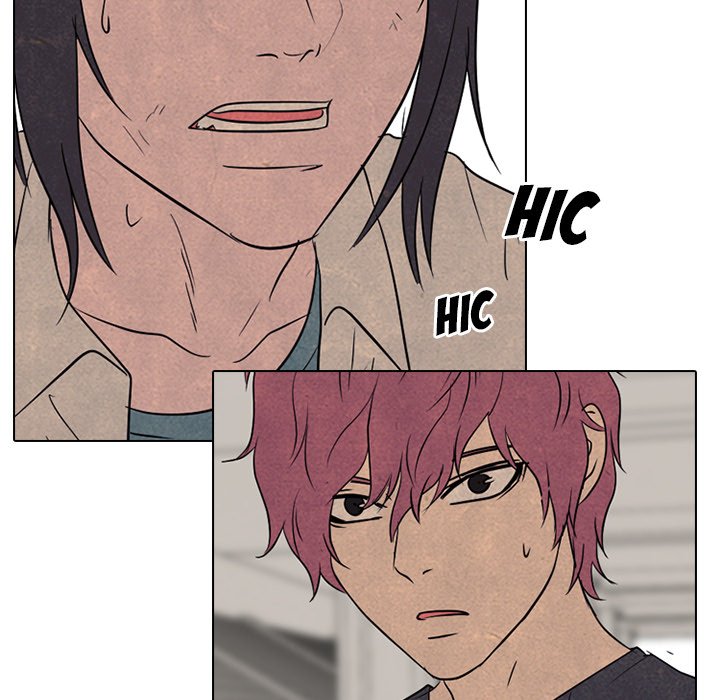 High School Devil - Chapter 140 Page 64