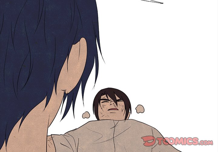 High School Devil - Chapter 199 Page 2