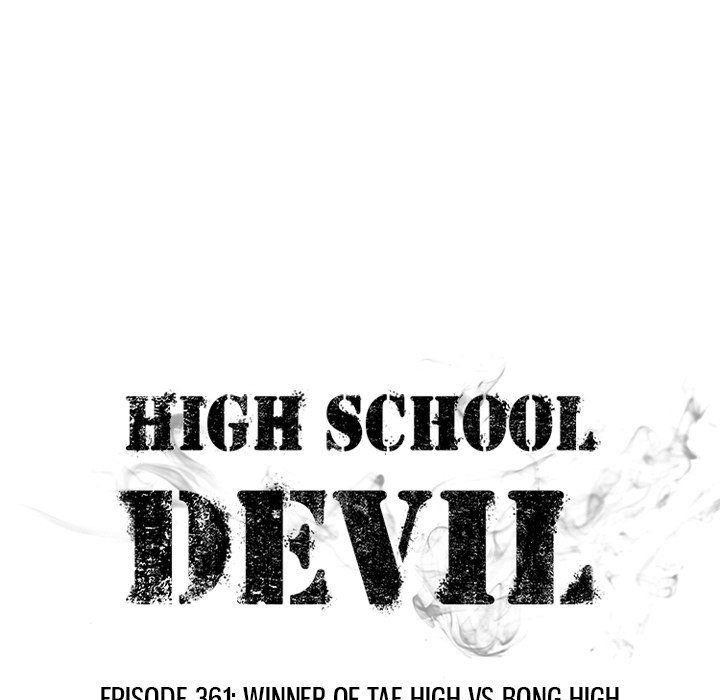 High School Devil - Chapter 361 Page 11