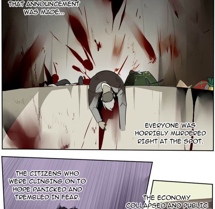 Ultimiter - Chapter 104 Page 6