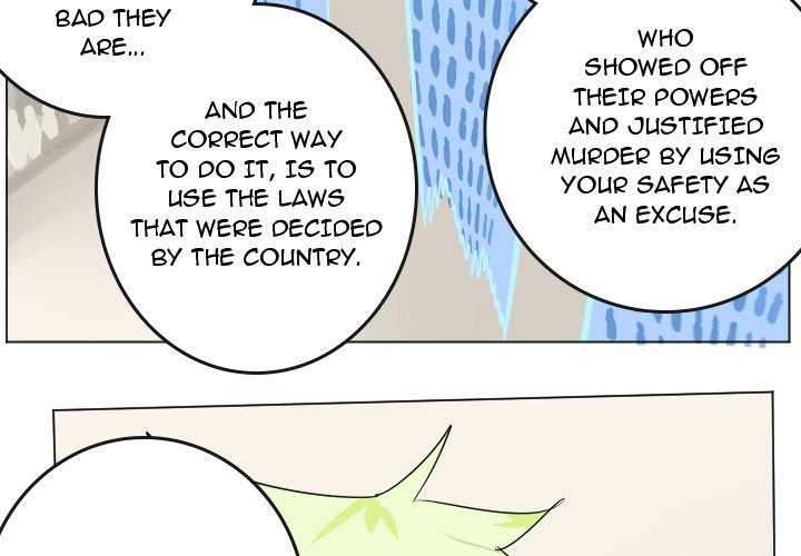 Ultimiter - Chapter 195 Page 4