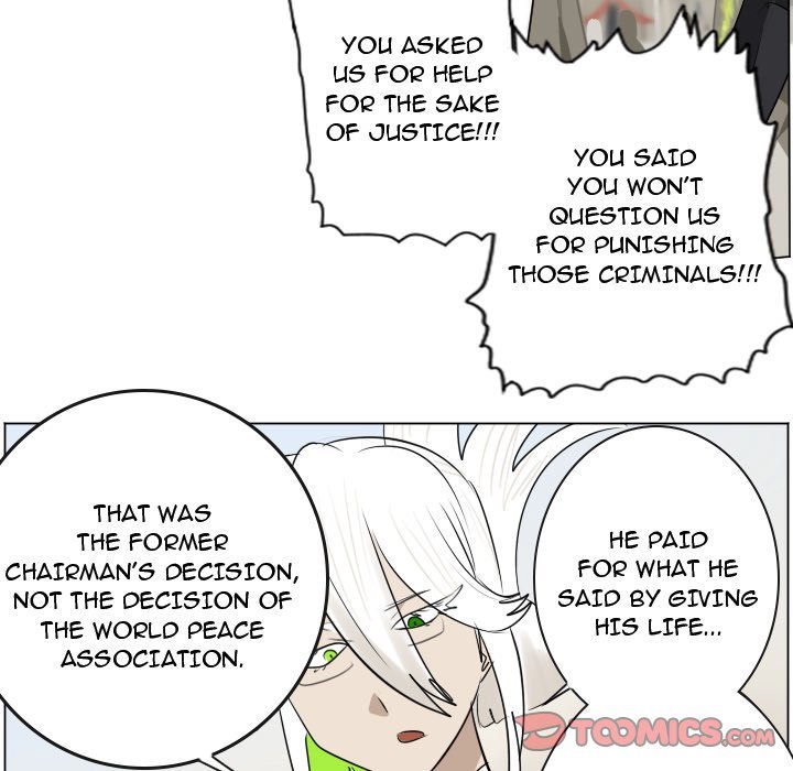 Ultimiter - Chapter 195 Page 7