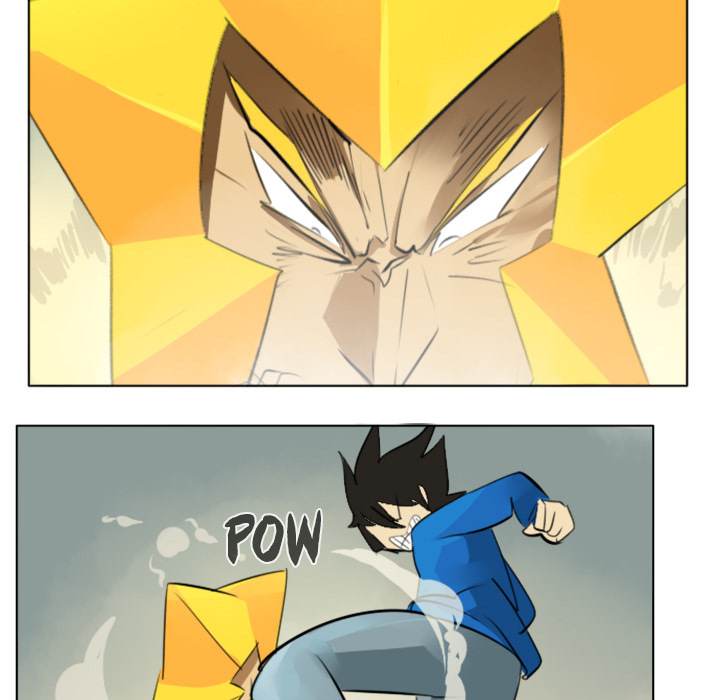 Ultimiter - Chapter 3 Page 17