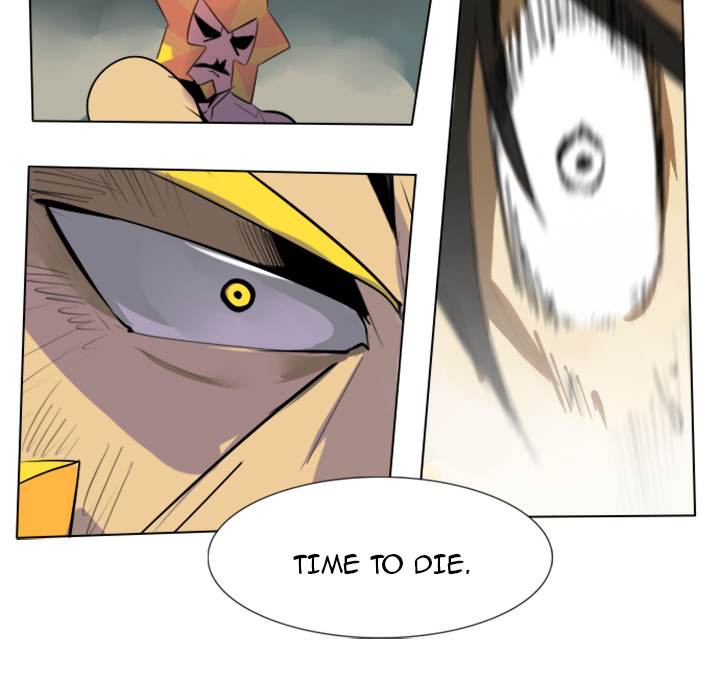 Ultimiter - Chapter 3 Page 30