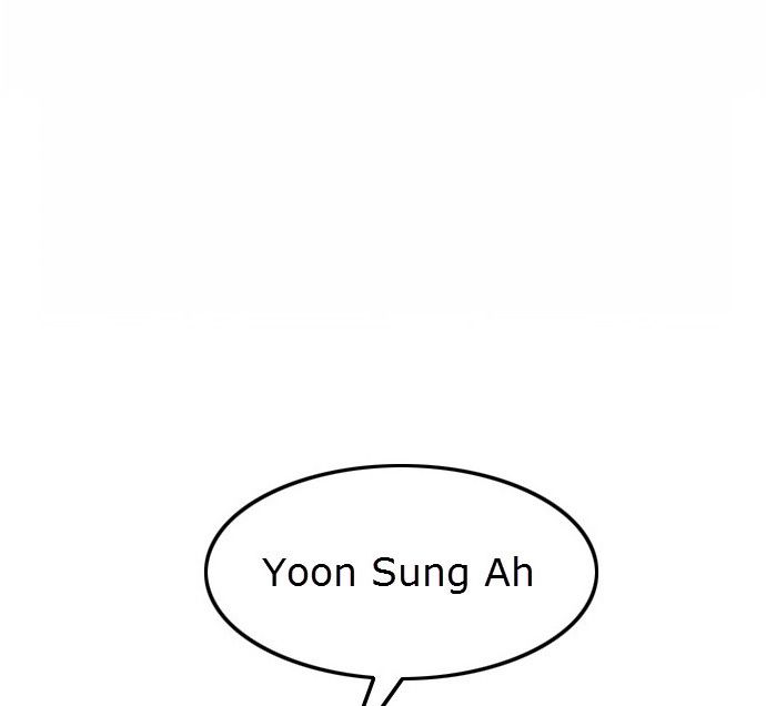 The Girl from Random Chatting! - Chapter 131 Page 21