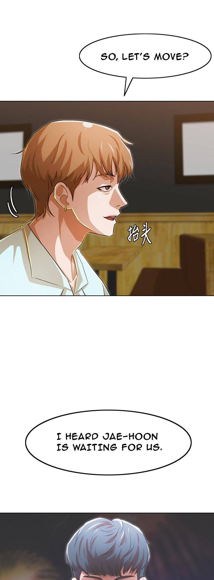 The Girl from Random Chatting! - Chapter 141 Page 58