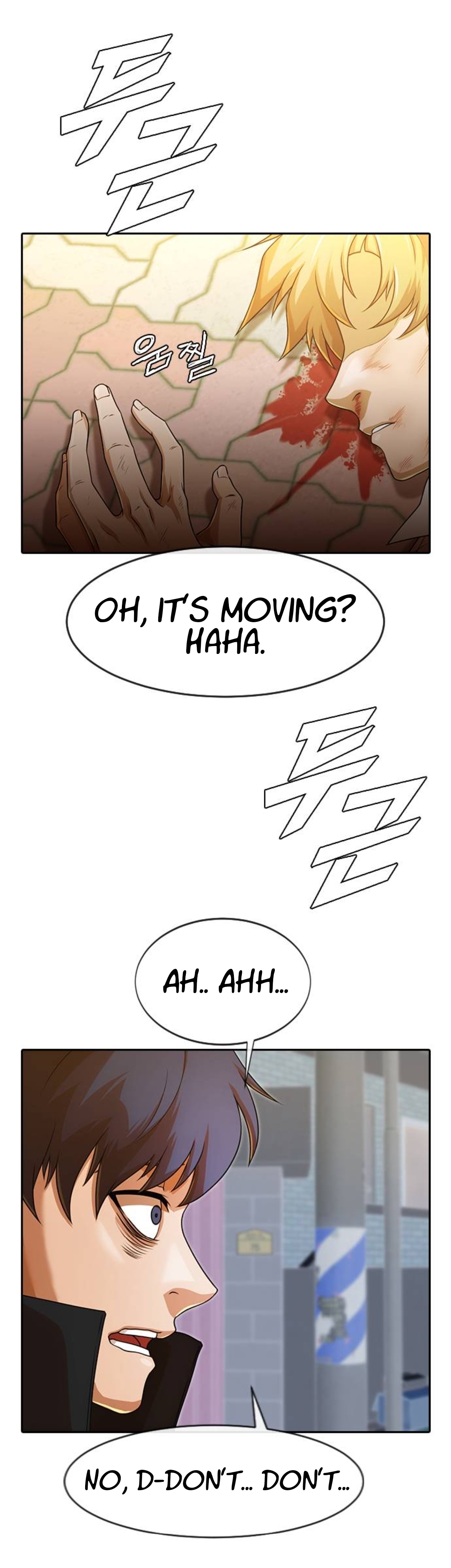 The Girl from Random Chatting! - Chapter 166 Page 2