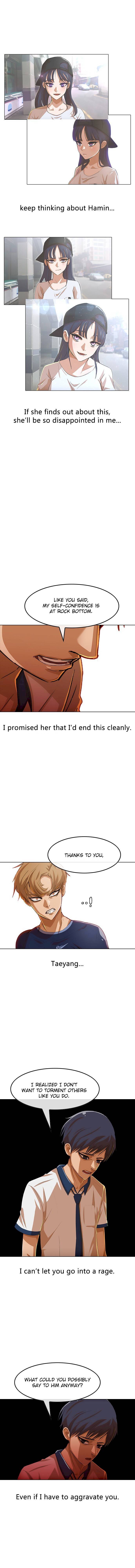 The Girl from Random Chatting! - Chapter 71 Page 7