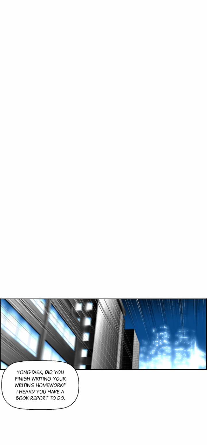 Terror Man - Chapter 25 Page 16