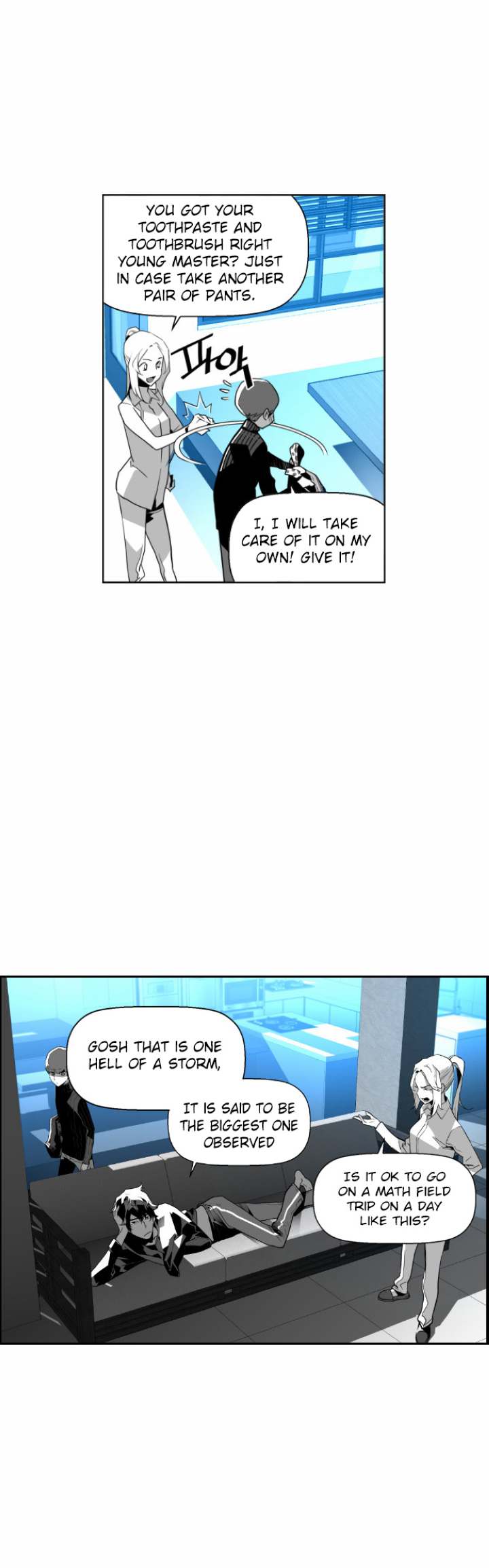 Terror Man - Chapter 47 Page 19