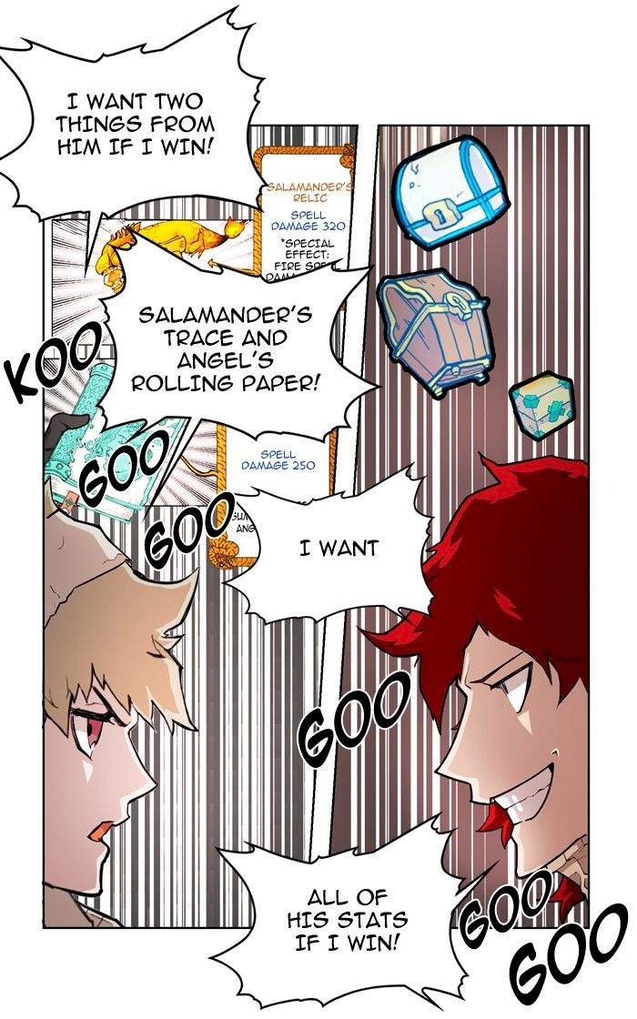 Hardcore Leveling Warrior - Chapter 16 Page 12