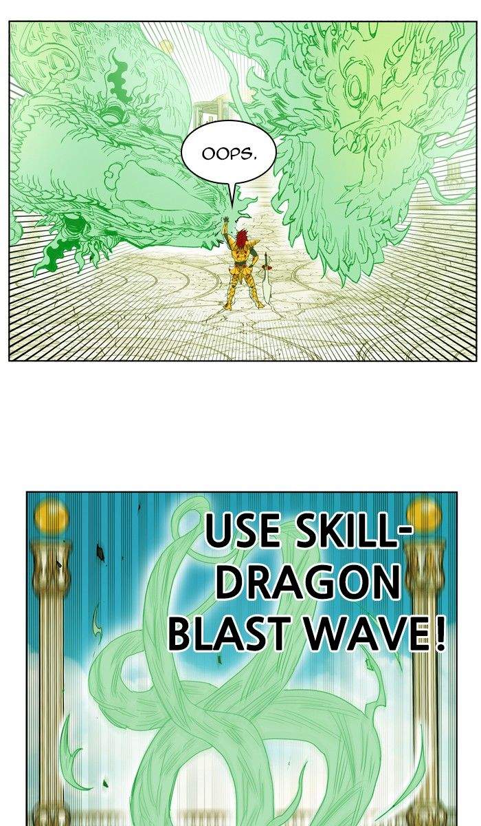 Hardcore Leveling Warrior - Chapter 166 Page 17