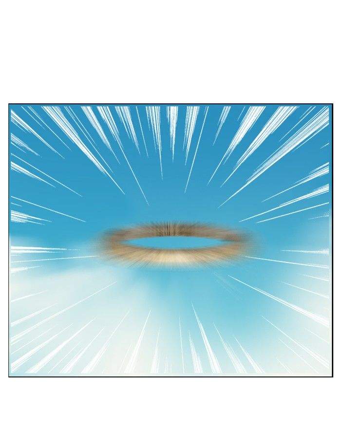 Hardcore Leveling Warrior - Chapter 169 Page 23