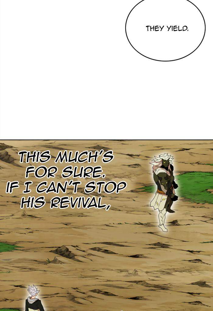 Hardcore Leveling Warrior - Chapter 208 Page 17