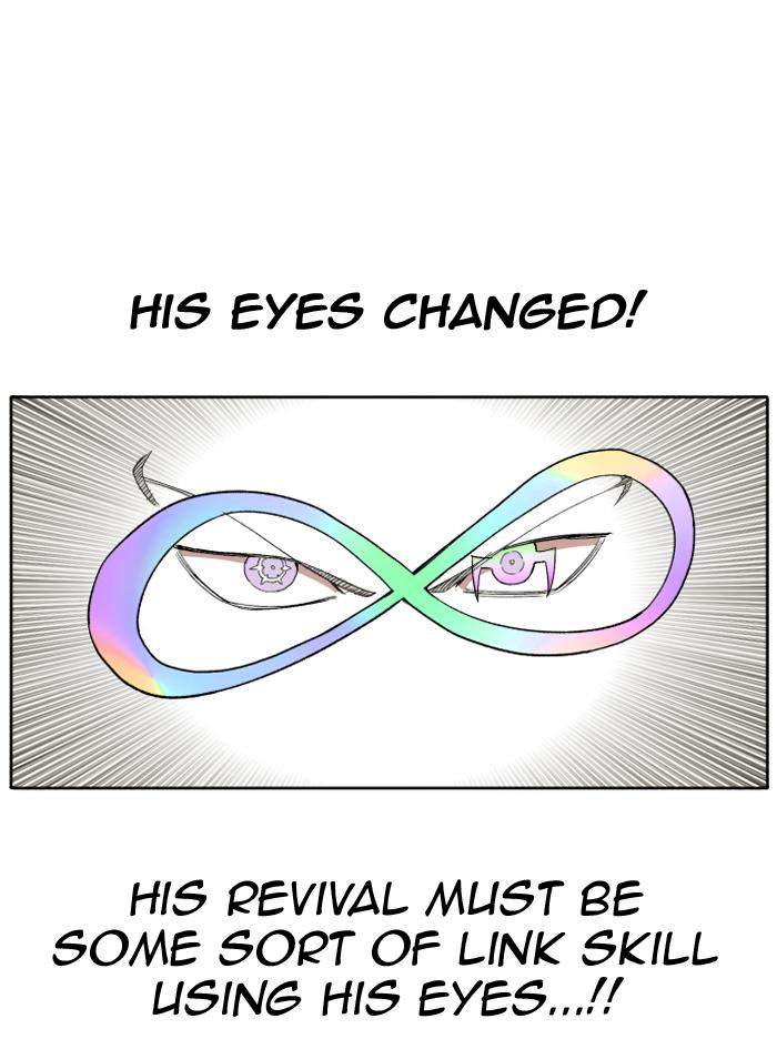 Hardcore Leveling Warrior - Chapter 208 Page 20