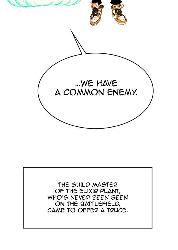 Hardcore Leveling Warrior - Chapter 214 Page 19