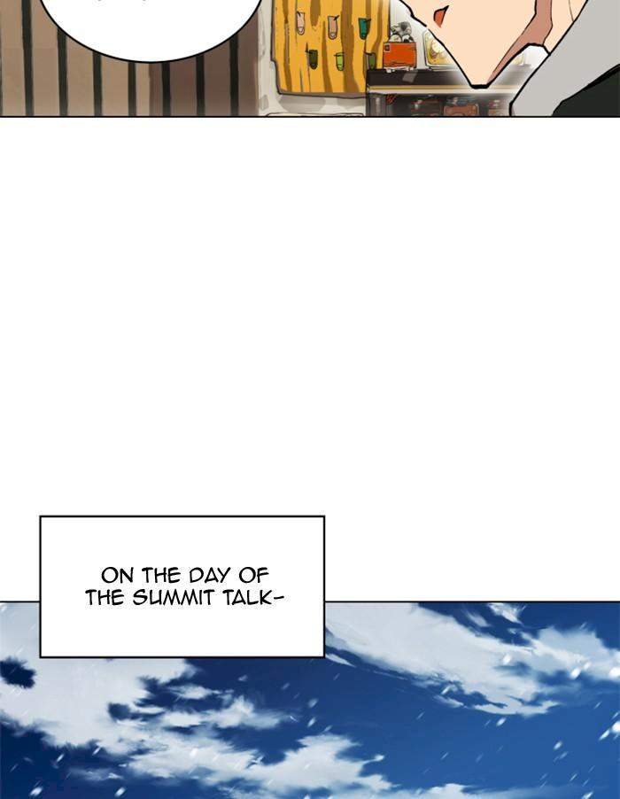 Hardcore Leveling Warrior - Chapter 214 Page 78