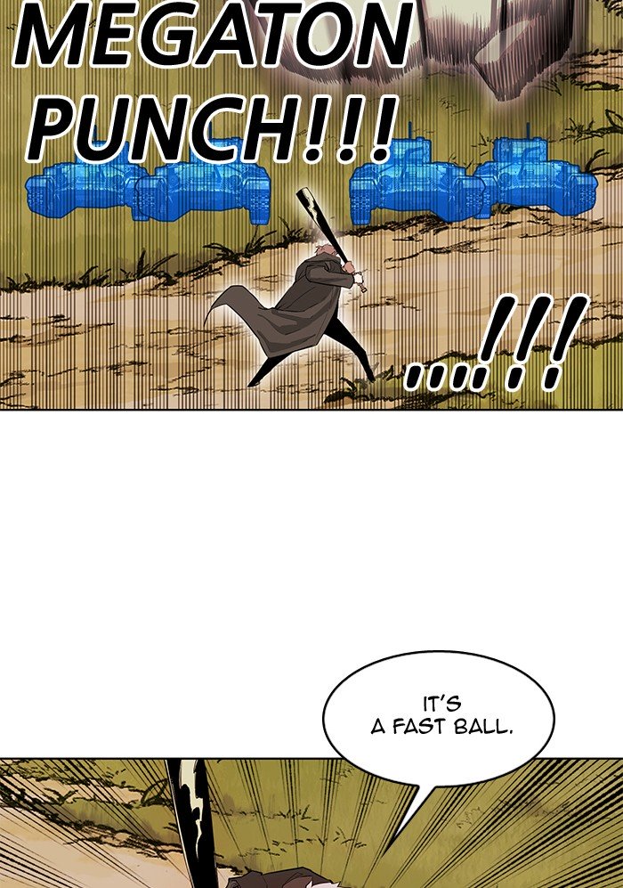 Hardcore Leveling Warrior - Chapter 242 Page 24