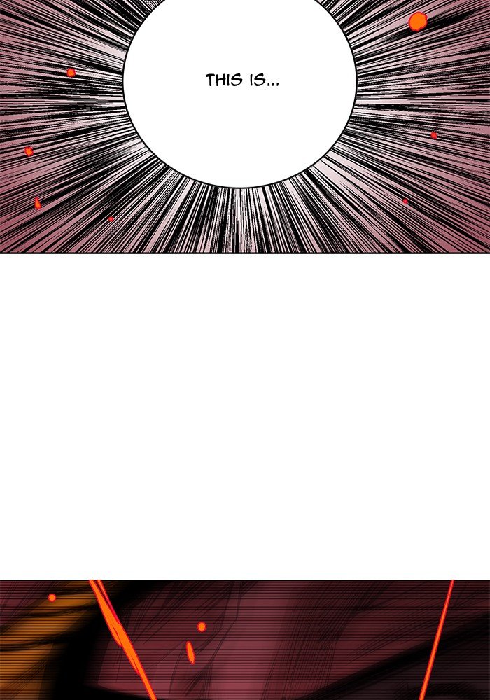 Hardcore Leveling Warrior - Chapter 247 Page 78